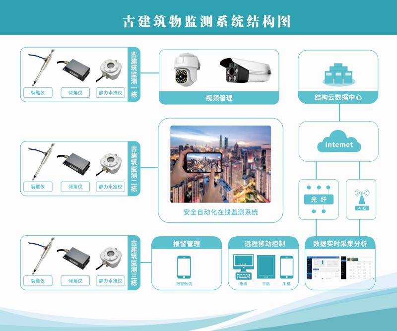 微信圖片_20240828091527.jpg
